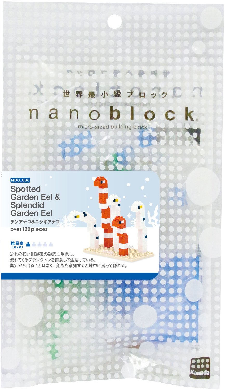 Nanoblock - Röhrenaale (14543)