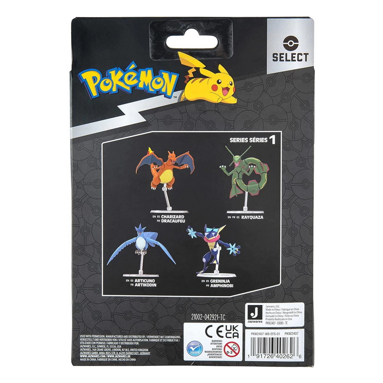 Quajutsu - Pokemon 25 Jahre - Figur 15 cm (Boti 37446)