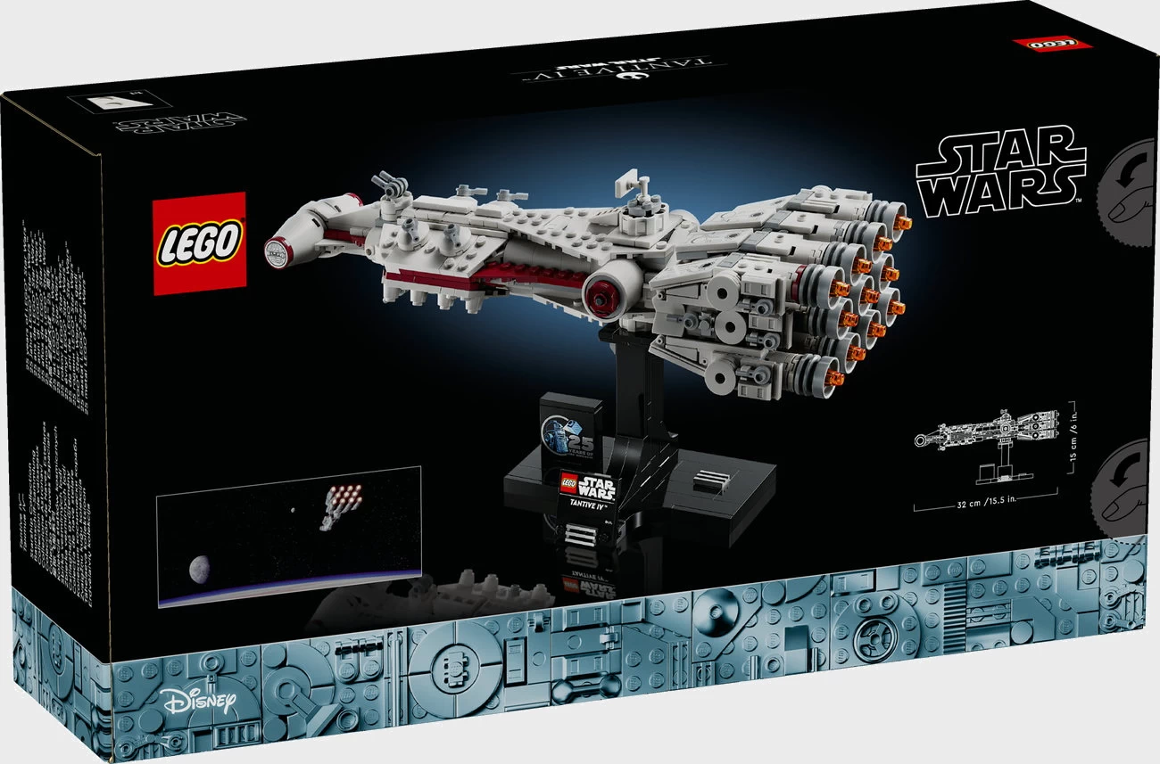 LEGO Star Wars - 75376 - Tantive IV
