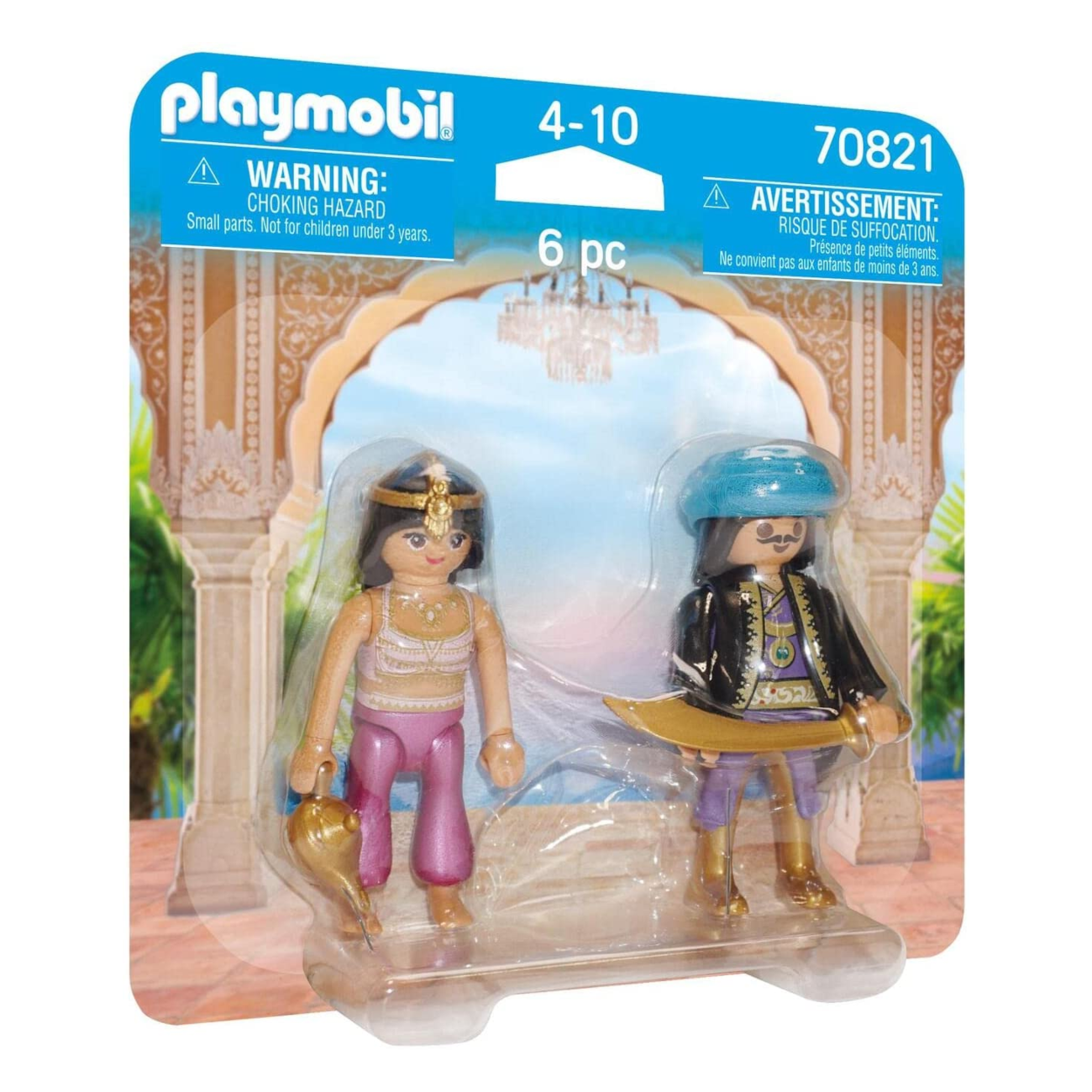 Playmobil 70821 - DuoPack Orientalisches Königspaar