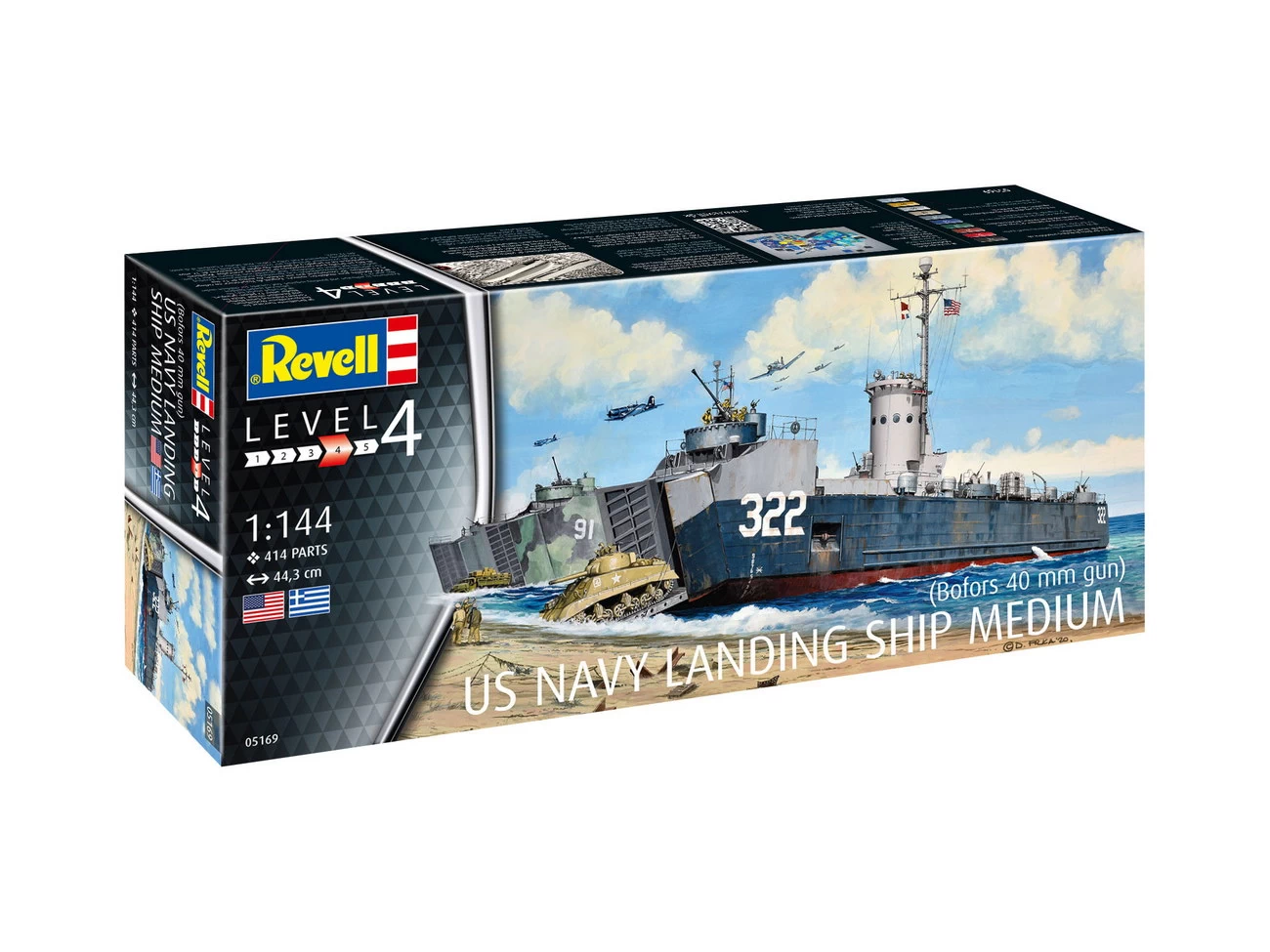 Revell 05169 - US Navy Landing Ship Medium