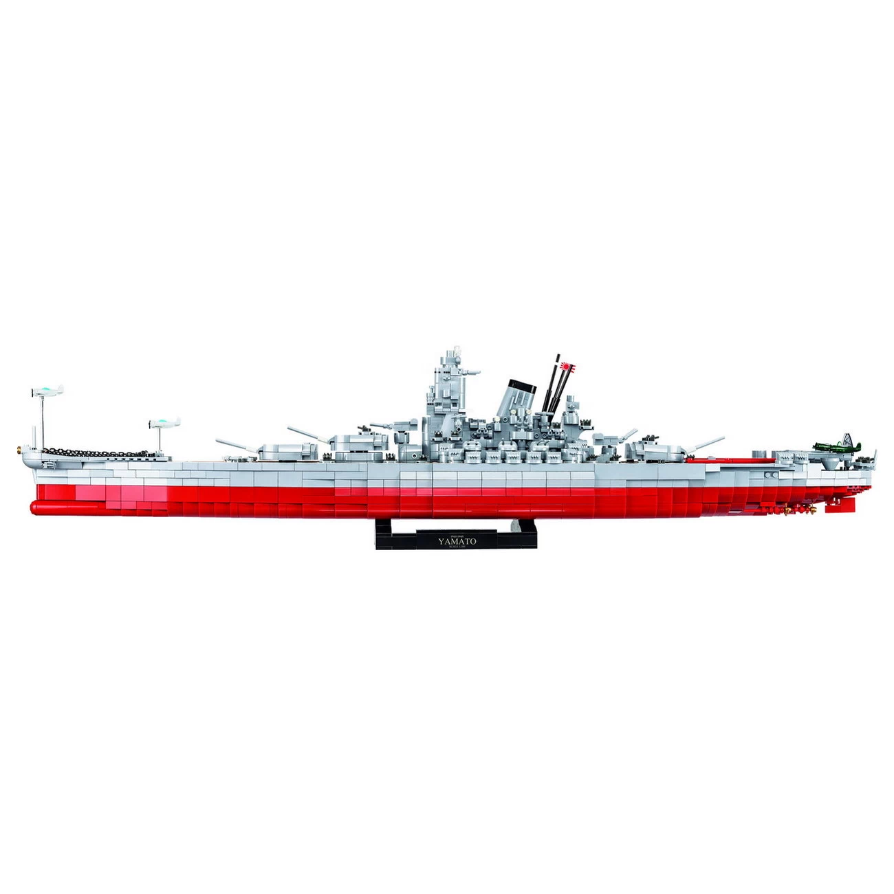 COBI - Schlachtschiff Yamato (4832) - Executive Edition