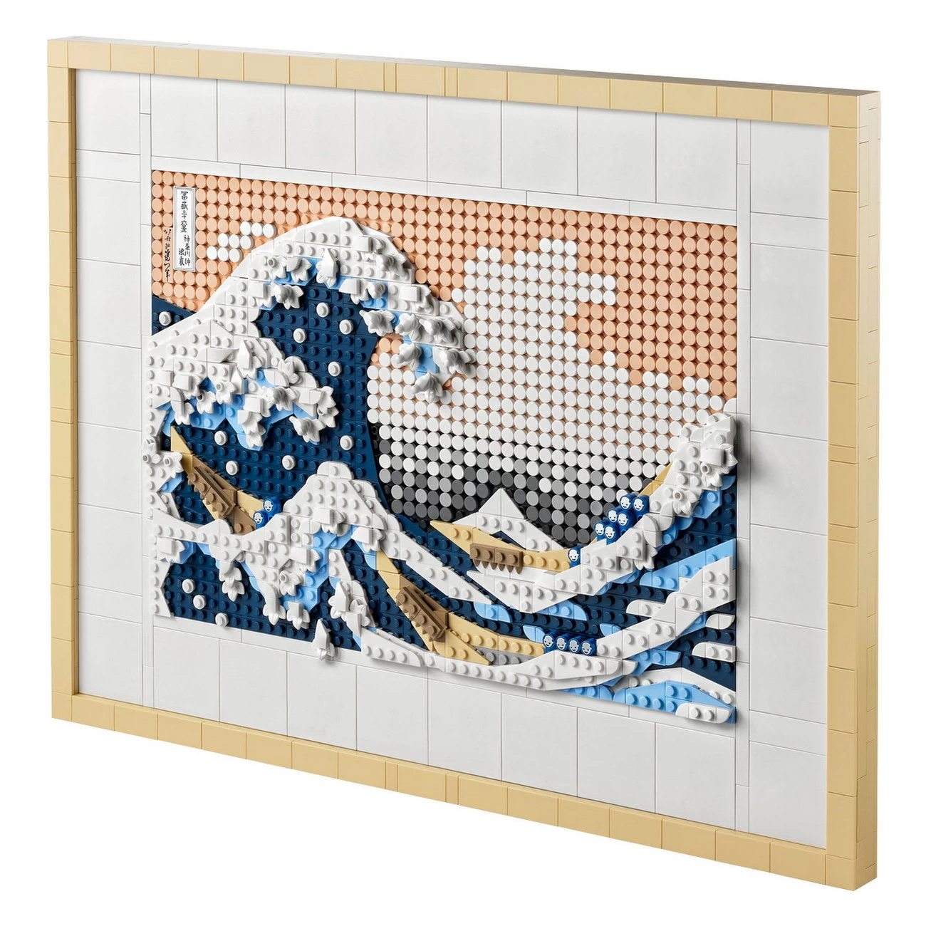 Hokusai - Große Welle (31208)