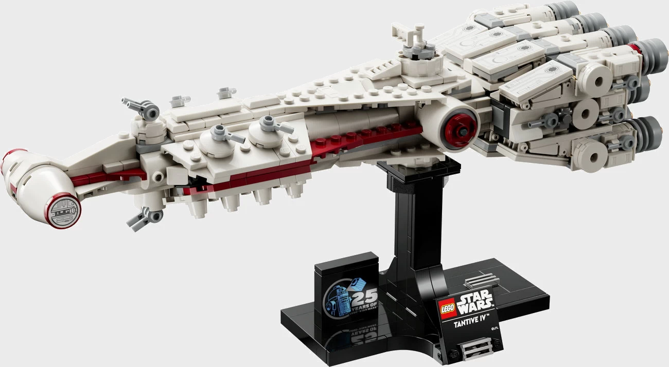 LEGO Star Wars - 75376 - Tantive IV