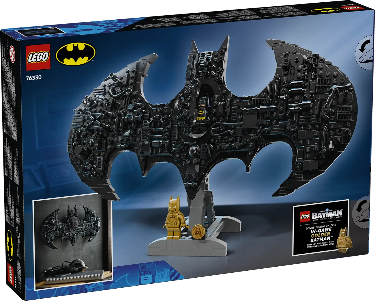 LEGO DC - Batman™ Logo (76330)