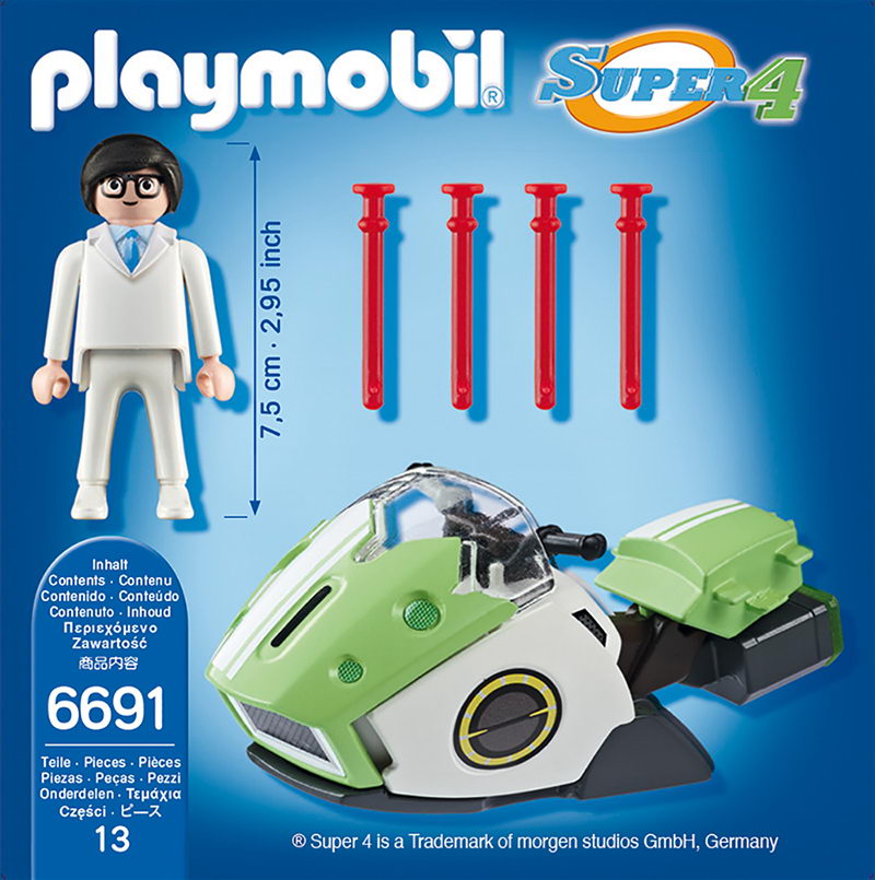 Playmobil 6691 Skyjet (Super4)