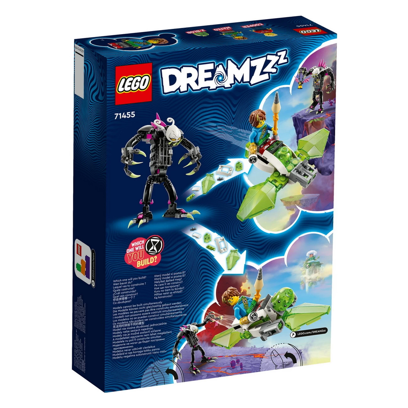LEGO DREAMZzz - Der Albwärter - 71455
