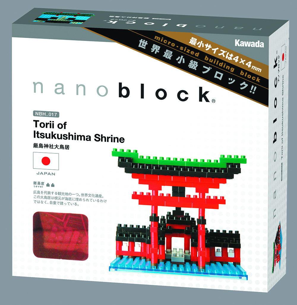 Nanoblock - Tor des Itsukushima Schrein (14095)