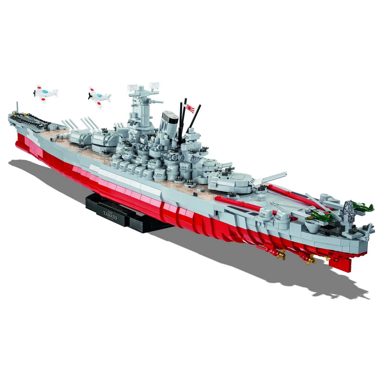 COBI - Schlachtschiff Yamato (4832) - Executive Edition