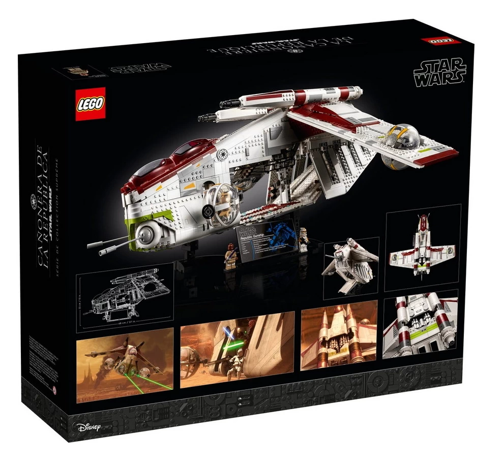 LEGO Star Wars 75309 - Republic Gunship