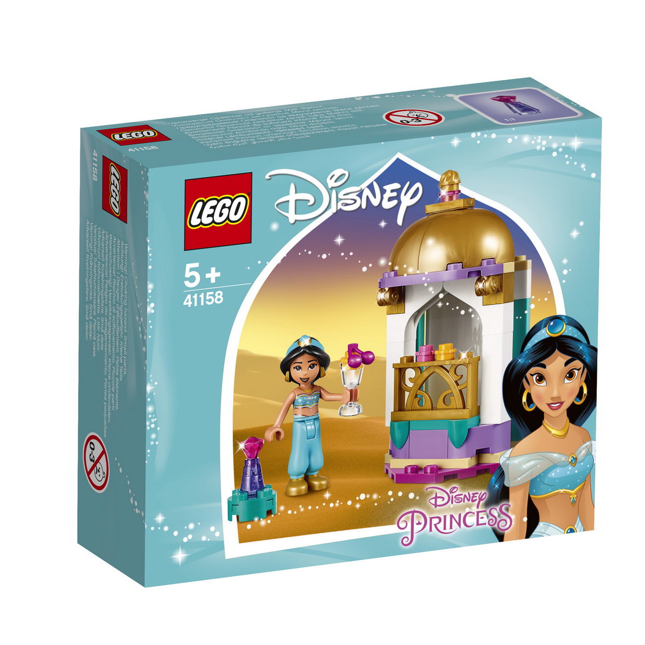 LEGO Disney 41158 - Jasmins kleiner Turm
